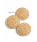 Kit esponja facial GL011